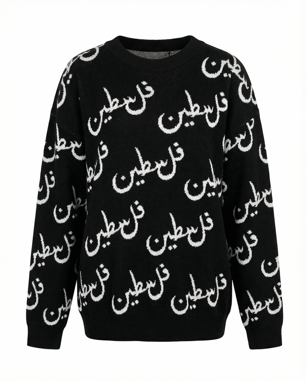 BLACK & WHITE PALESTINE KNIT